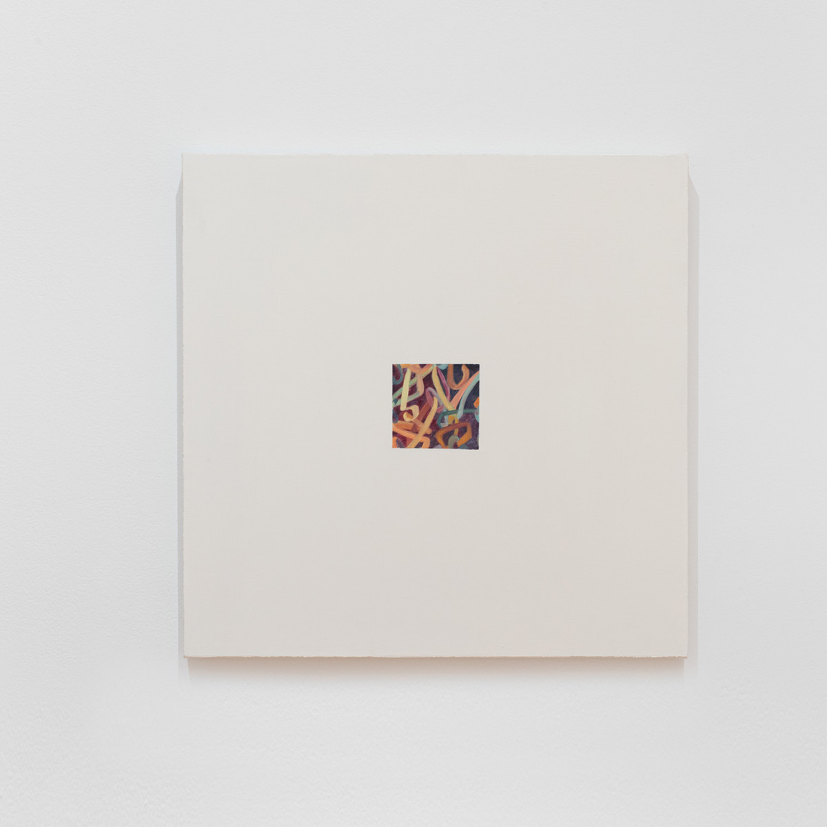 In and Out, oil on canvas-wrapped panel, 24x24 inches, 2025. Photo Credit: Neighboring States